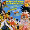 disque compilation compilation 6 histoires avec tes heros de la tele volume 3