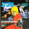 disque dessin anime cobra cobra daydream romance stay