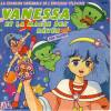 disque dessin anime vanessa et la magie des reves la chanson originale de la serie televisee vanessa et la magie des reves