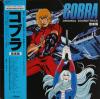 disque dessin anime cobra cobra original soundtrack