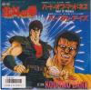 disque dessin anime ken le survivant ken le survivant