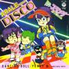 disque dessin anime docteur slump arale chan disco