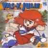 disque dessin anime vas y julie la chanson originale de l emission televisee vas y julie