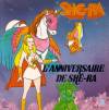 disque dessin anime she ra la princesse du pouvoir l anniversaire de she ra